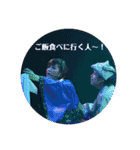 Brilliant Revue（個別スタンプ：23）