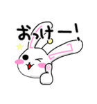 LIZ USA（個別スタンプ：1）