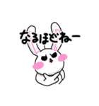 LIZ USA（個別スタンプ：3）