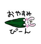 LIZ USA（個別スタンプ：8）