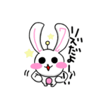 LIZ USA（個別スタンプ：10）