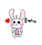 LIZ USA（個別スタンプ：13）