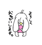 LIZ USA（個別スタンプ：17）