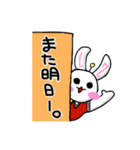 LIZ USA（個別スタンプ：20）