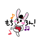 LIZ USA（個別スタンプ：21）