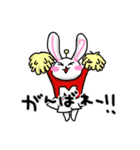 LIZ USA（個別スタンプ：22）