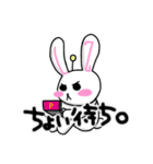 LIZ USA（個別スタンプ：28）
