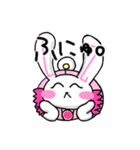 LIZ USA（個別スタンプ：34）