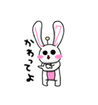 LIZ USA（個別スタンプ：38）