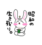 LIZ USA（個別スタンプ：40）