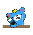 とやっくま（個別スタンプ：7）