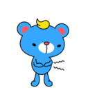 とやっくま（個別スタンプ：11）