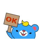 とやっくま（個別スタンプ：12）