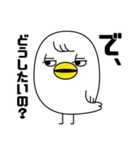 とやっくま（個別スタンプ：13）