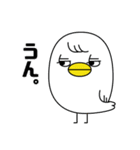 とやっくま（個別スタンプ：14）