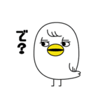 とやっくま（個別スタンプ：15）