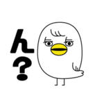 とやっくま（個別スタンプ：16）