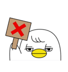 とやっくま（個別スタンプ：17）