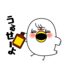 とやっくま（個別スタンプ：18）