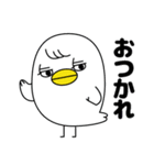 とやっくま（個別スタンプ：20）