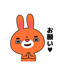 とやっくま（個別スタンプ：25）
