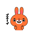 とやっくま（個別スタンプ：27）