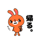 とやっくま（個別スタンプ：28）