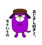 とやっくま（個別スタンプ：31）