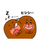とやっくま（個別スタンプ：35）