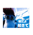 海へお誘いスタンプ（個別スタンプ：14）