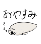 水の生き物スタンプ（個別スタンプ：2）
