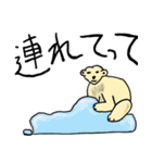 水の生き物スタンプ（個別スタンプ：7）
