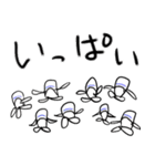 水の生き物スタンプ（個別スタンプ：13）