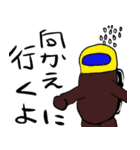 水の生き物スタンプ（個別スタンプ：17）