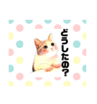 猫ちゃん言葉あそび（個別スタンプ：3）