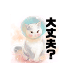 猫ちゃん言葉あそび（個別スタンプ：5）