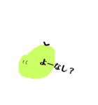 くだものと野菜スタンプ（個別スタンプ：1）
