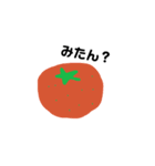 くだものと野菜スタンプ（個別スタンプ：3）