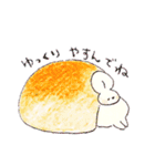 うさうさまふふ.(3)（個別スタンプ：2）
