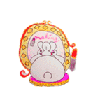 うさうさまふふ.(3)（個別スタンプ：20）