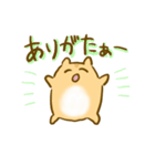 ハムスターのタムタム（個別スタンプ：5）