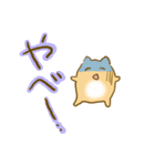 ハムスターのタムタム（個別スタンプ：11）