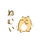 ハムスターのタムタム（個別スタンプ：12）