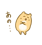 ハムスターのタムタム（個別スタンプ：17）