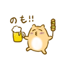 ハムスターのタムタム（個別スタンプ：20）