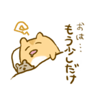 ハムスターのタムタム（個別スタンプ：24）