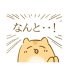 ハムスターのタムタム（個別スタンプ：28）
