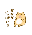 ハムスターのタムタム（個別スタンプ：30）