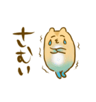 ハムスターのタムタム（個別スタンプ：31）