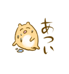 ハムスターのタムタム（個別スタンプ：32）